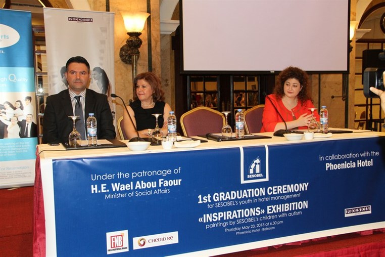 Sesobel Graduation Ceremony
